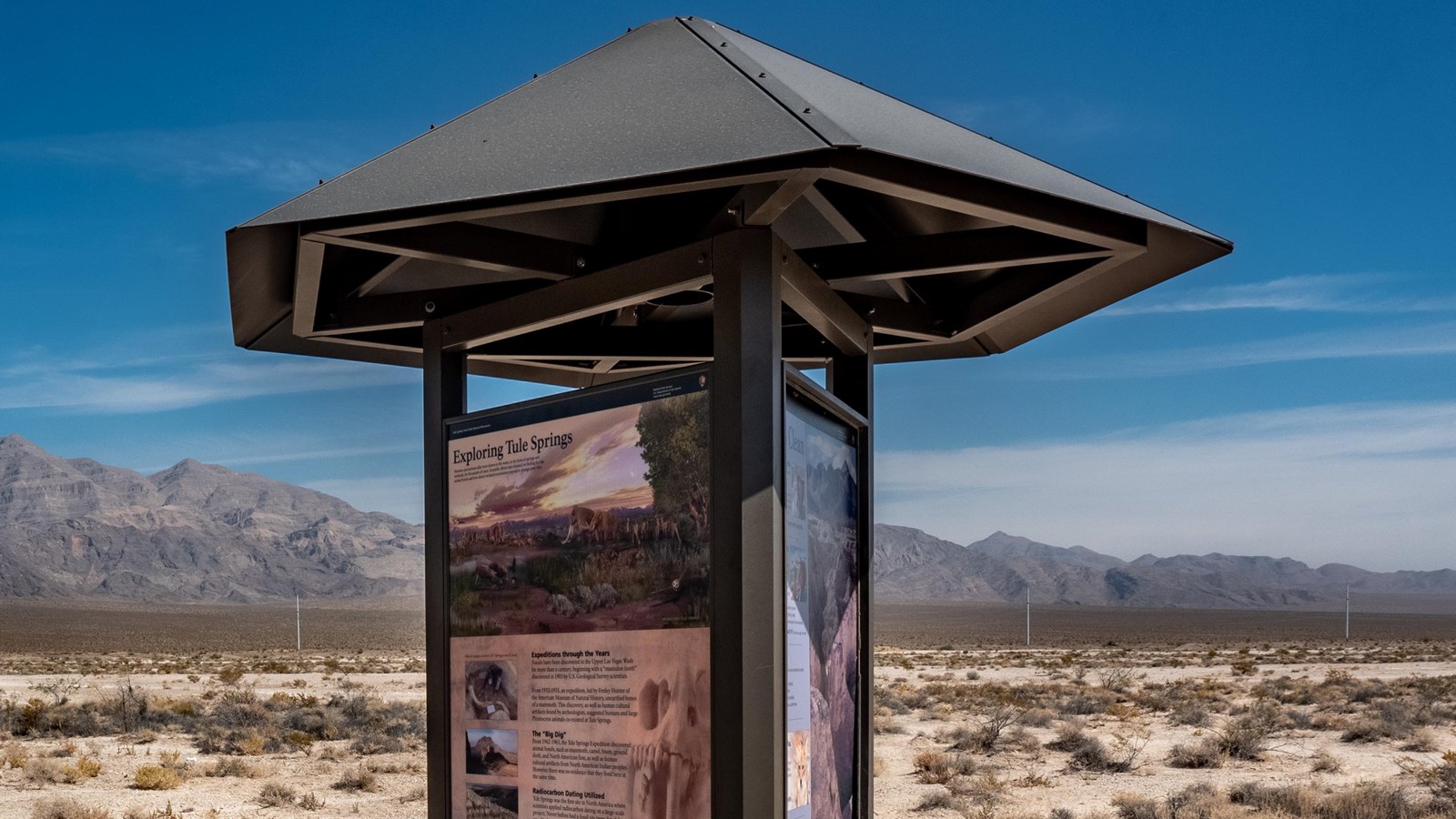 Aliante Parkway Kiosk