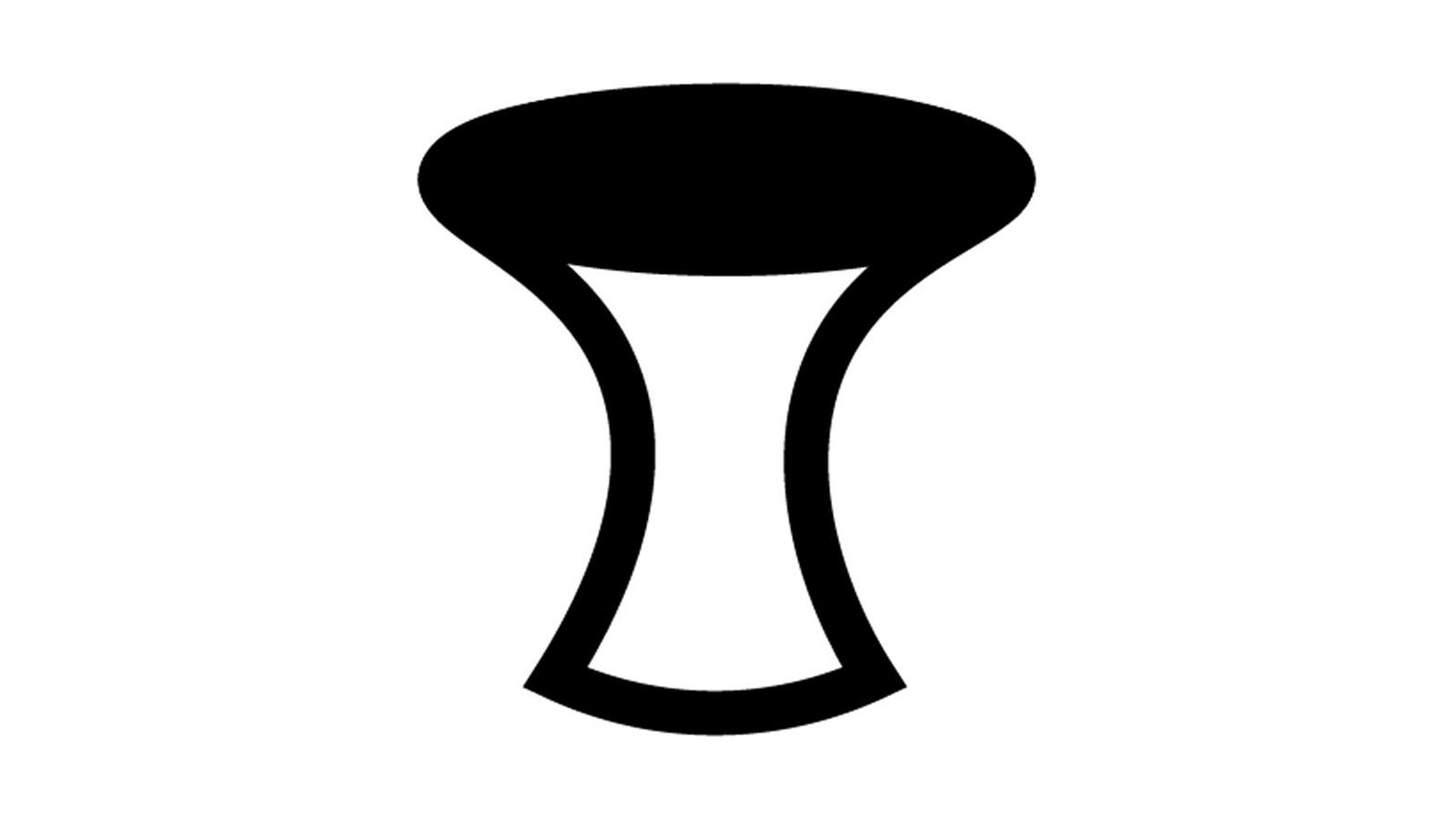 icon of baptismal font
