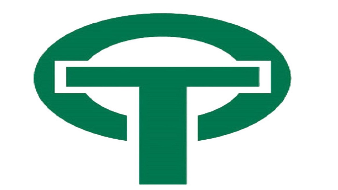 Logo of Ozark Trail, Large green T inside a Circle O