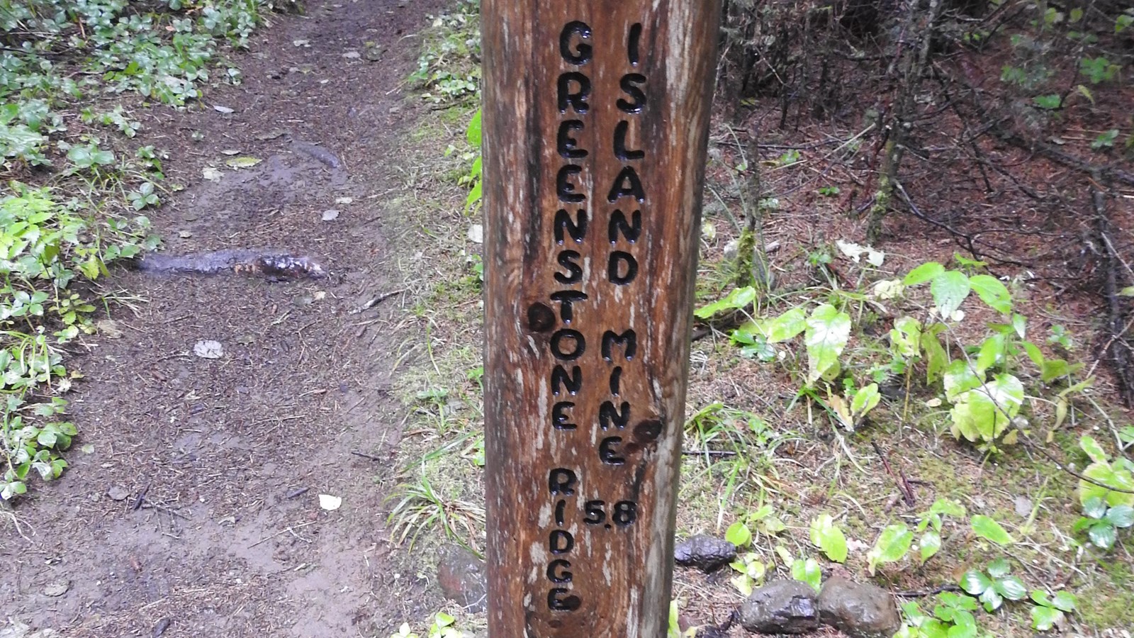 Wooden trail Marker for Greenstone Ridge Trail