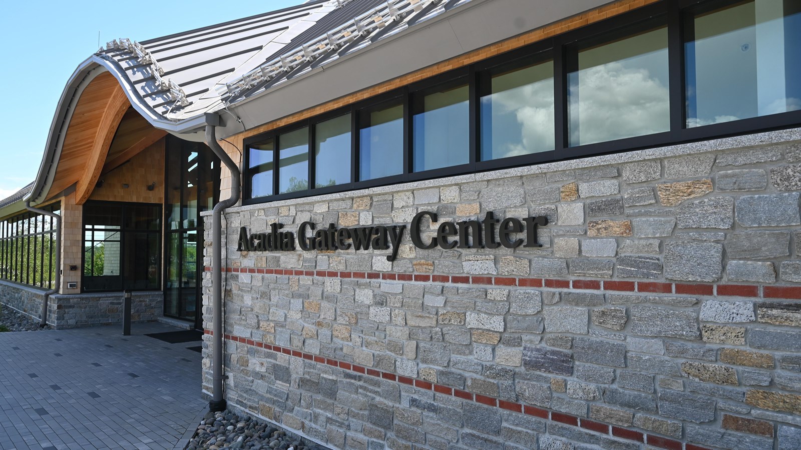 Entrance to the ACG.