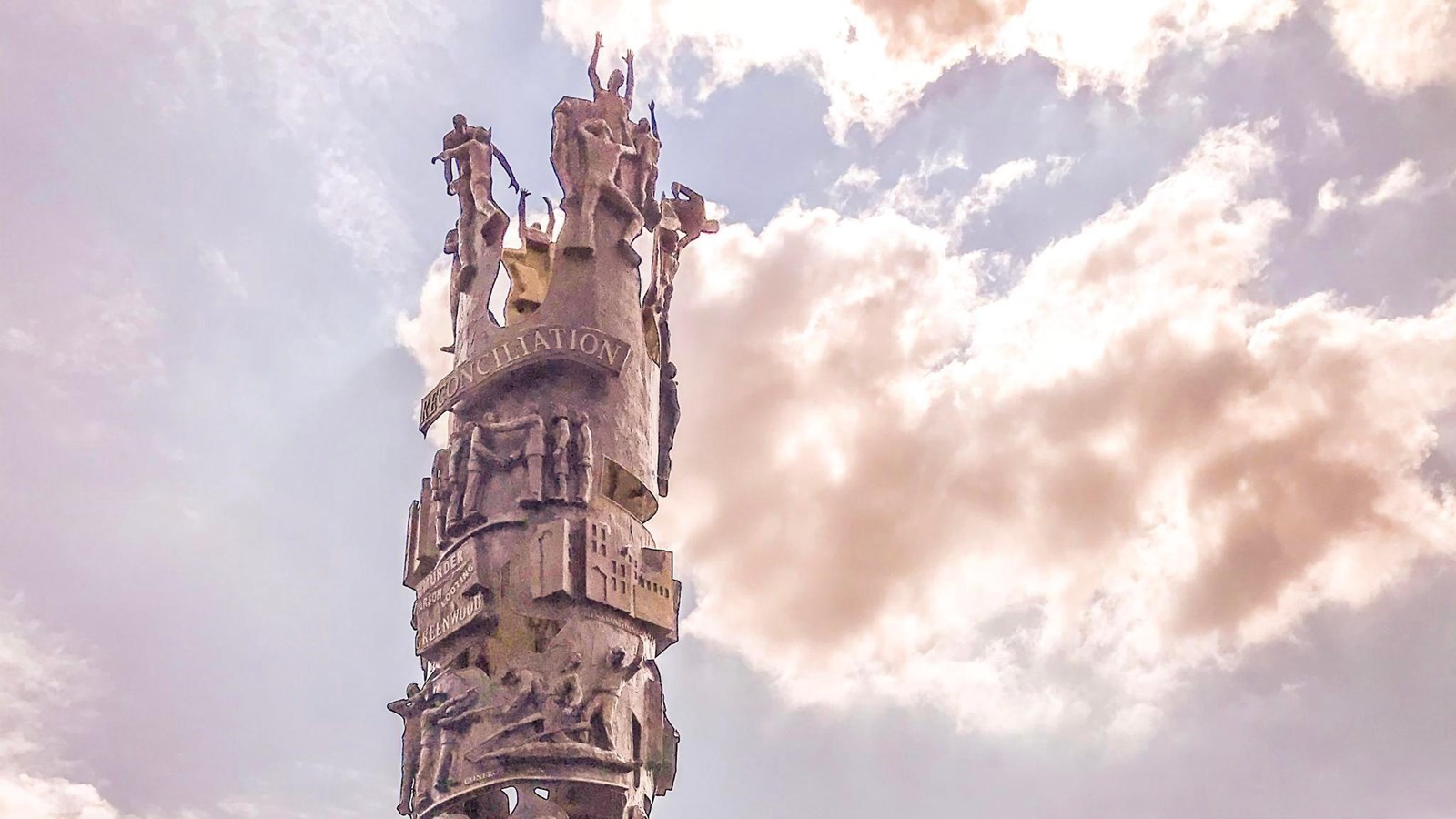 Color image of the Tower of Reconciliation at the John Hope Franklin Reconciliation Park