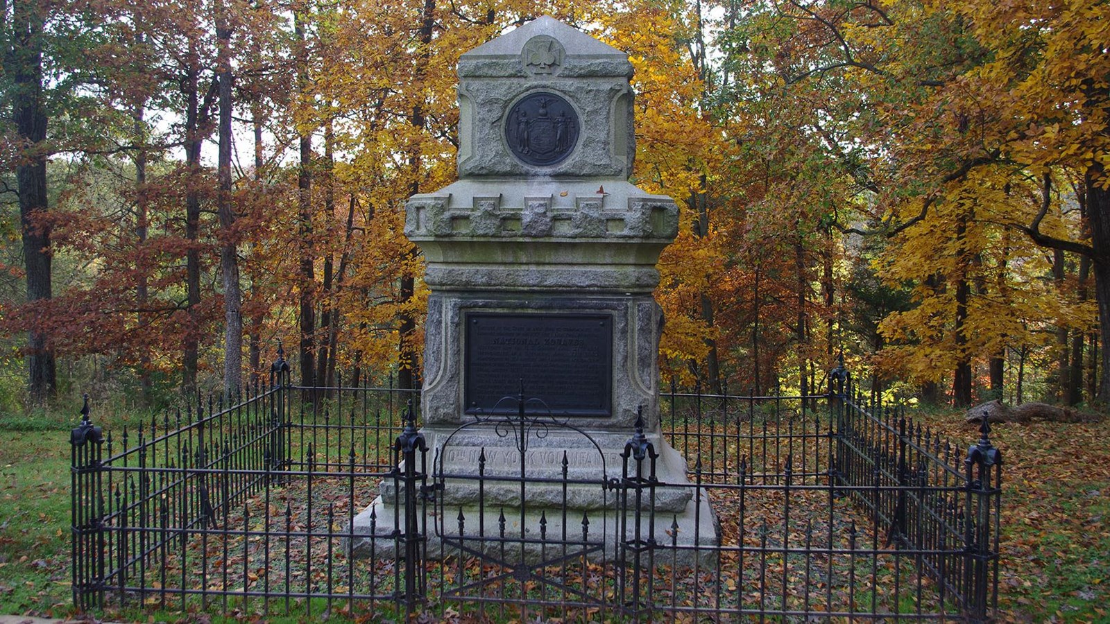 10th New York Monument