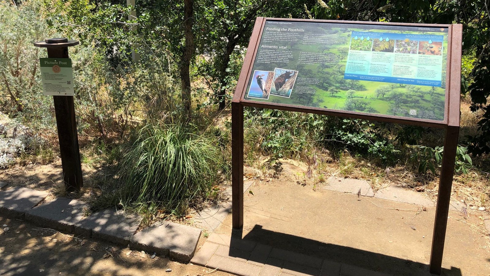 An exhibit sign and a
