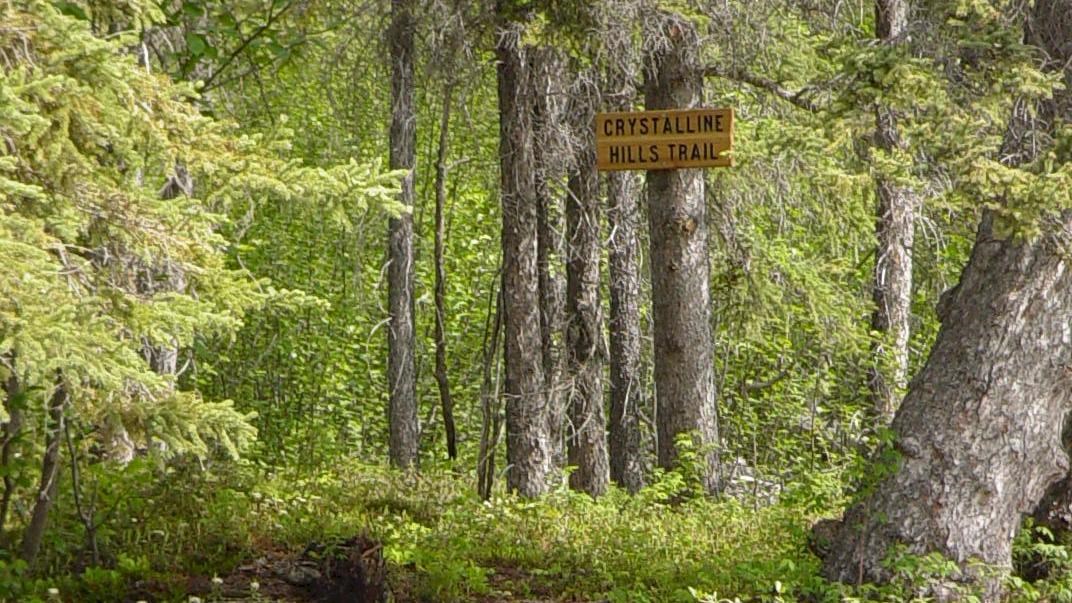 Crystalline Hills Trail