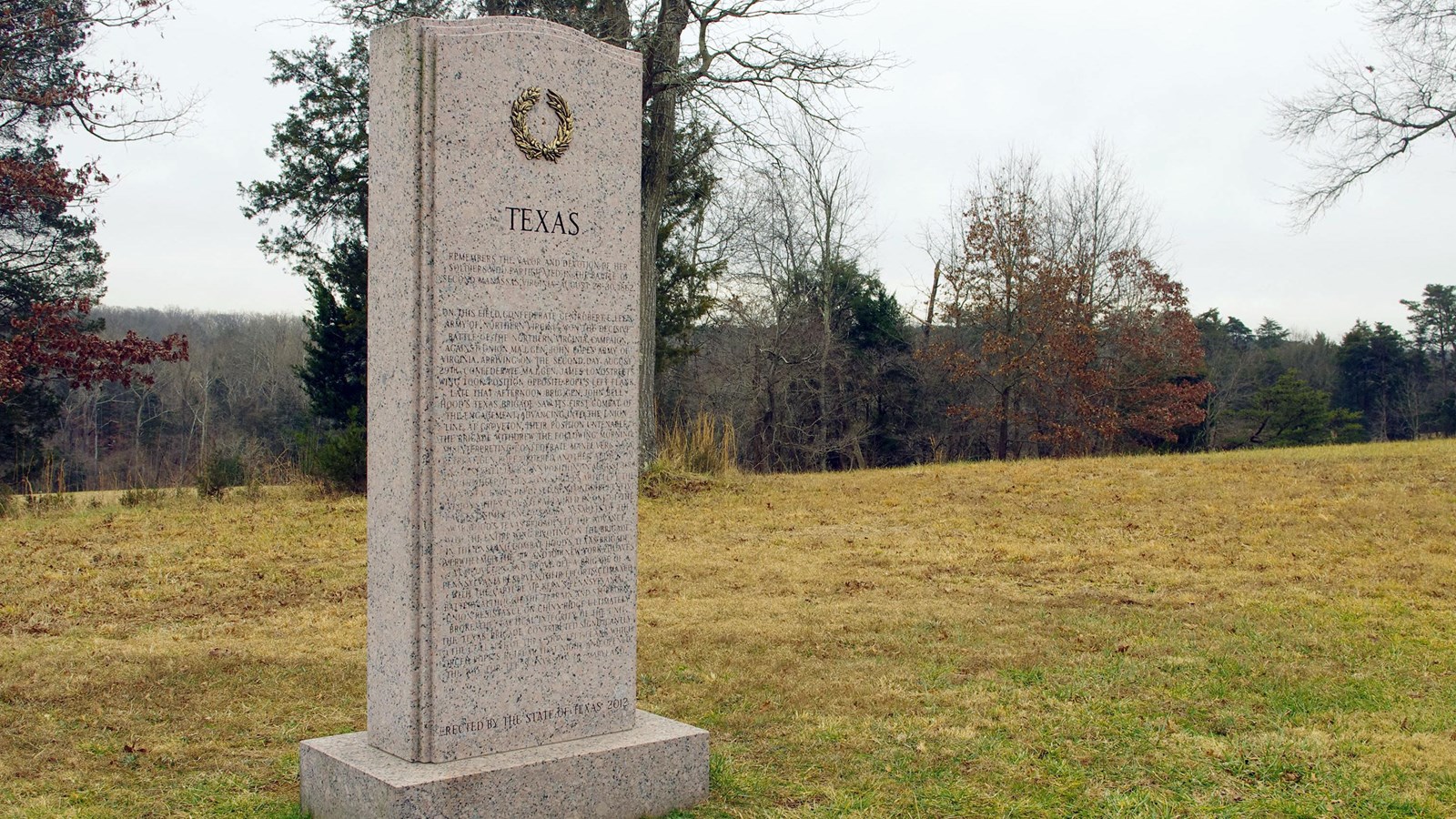 Texas Monument