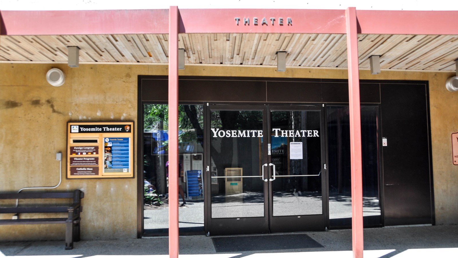 Double glass doors as the entrance to the theater