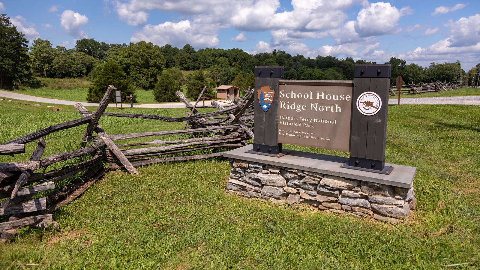 Sign on a stone mount 
