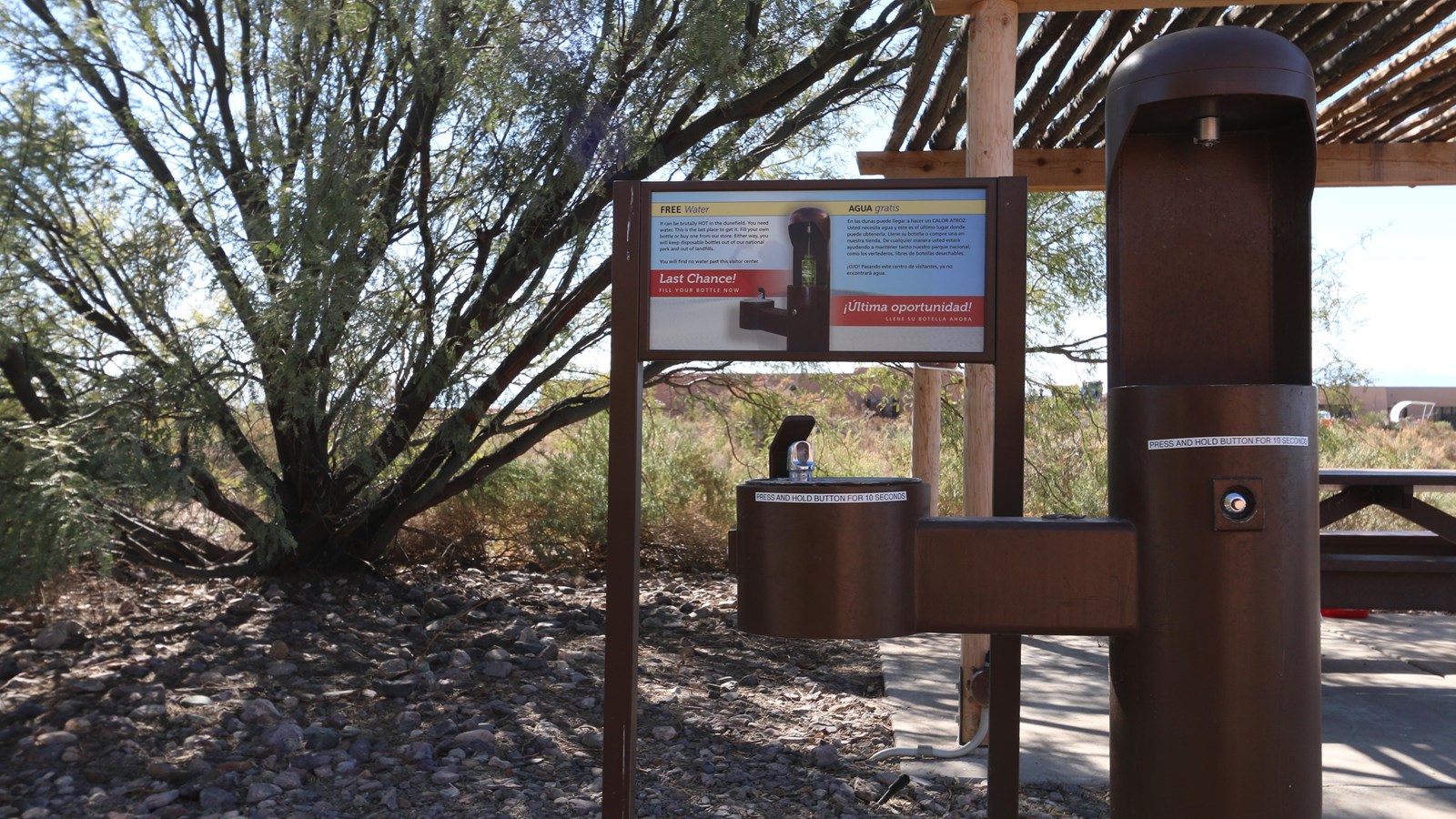 The water fill station, which is located on the west side of the Visitor Center complex.