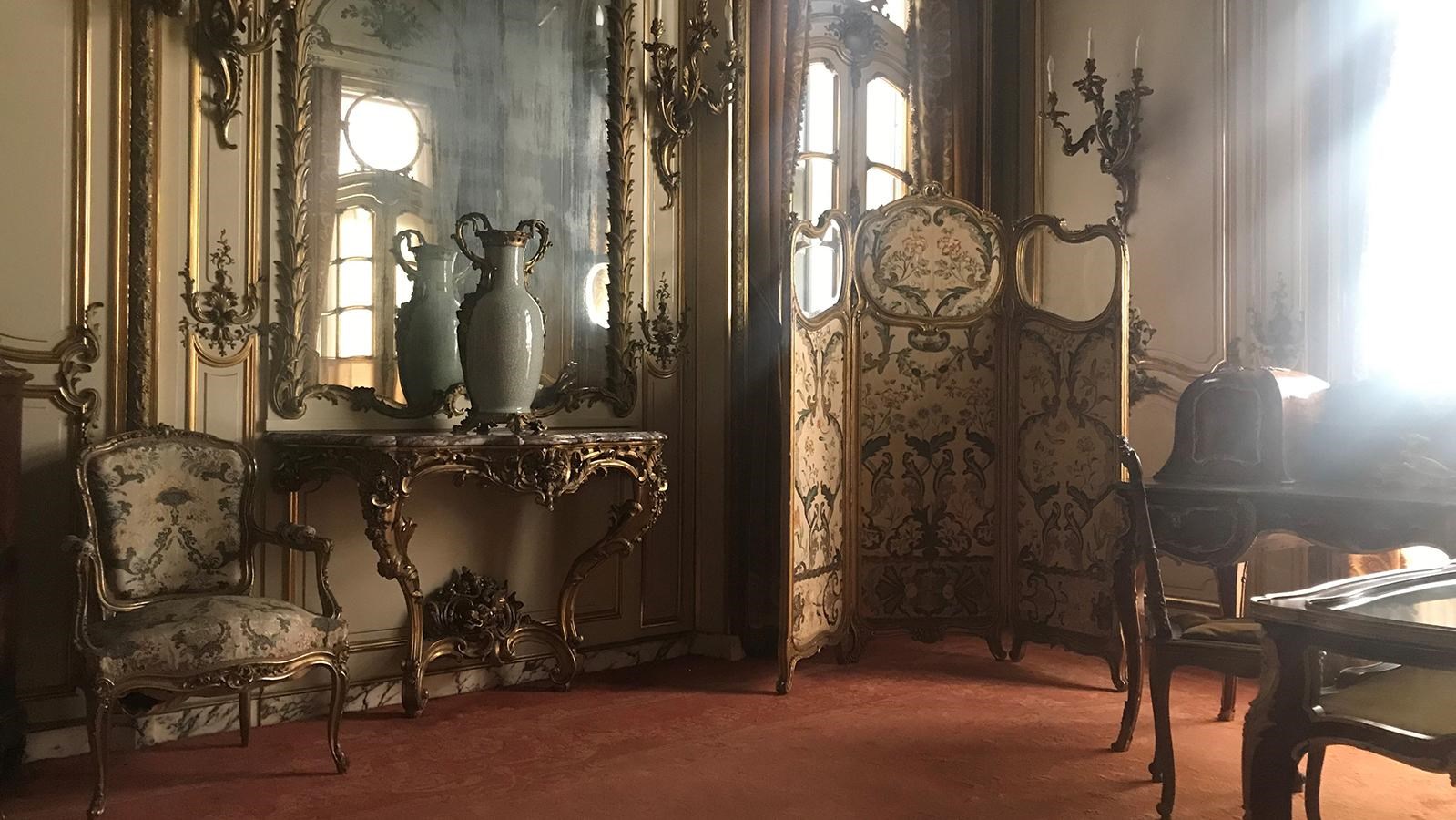 The reception room