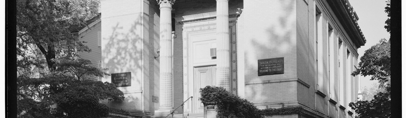 Black and white photo of the Volta Bureau, circa 1933.