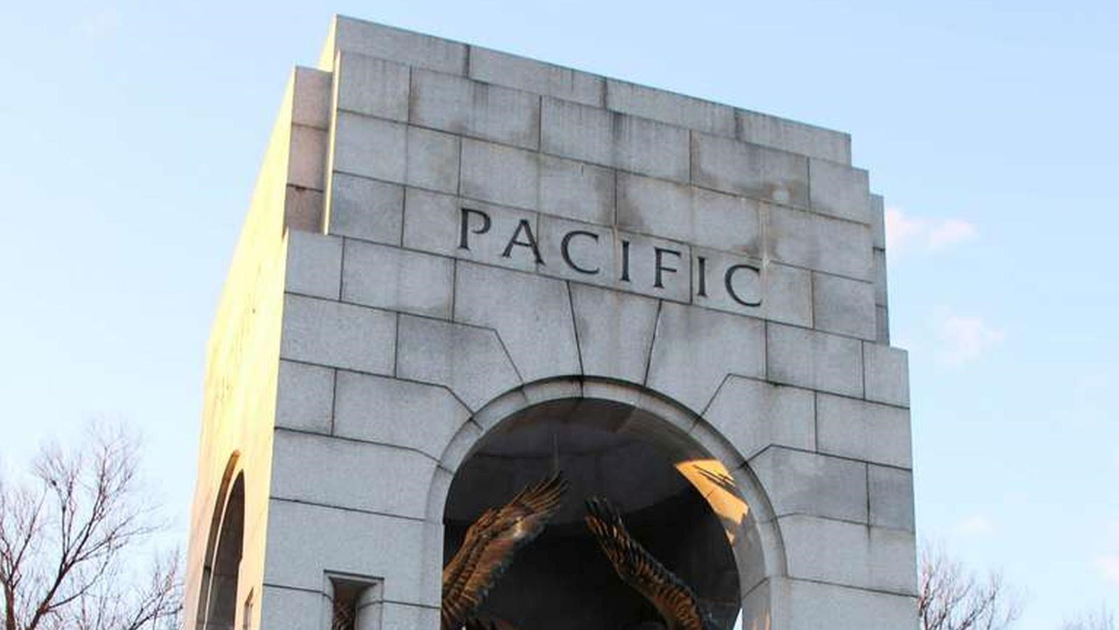 A stone archway with the inscription.