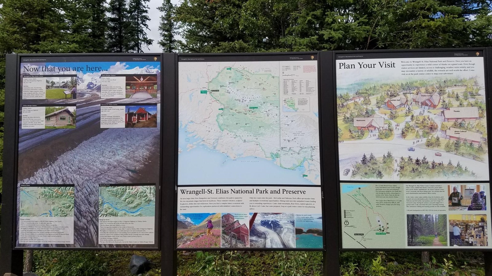 Entrance Loop Information Sign