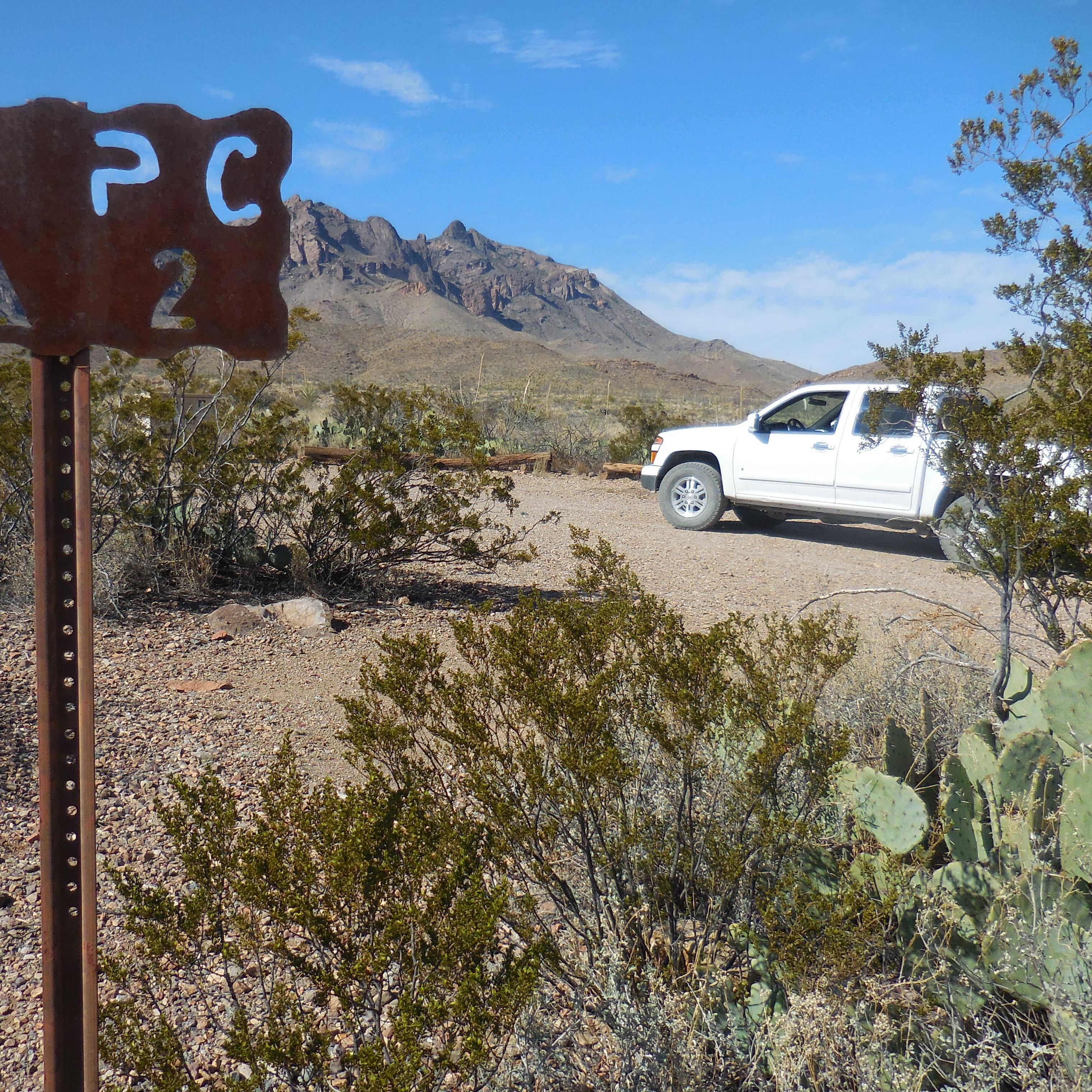 Primitive Backcountry Campsite
