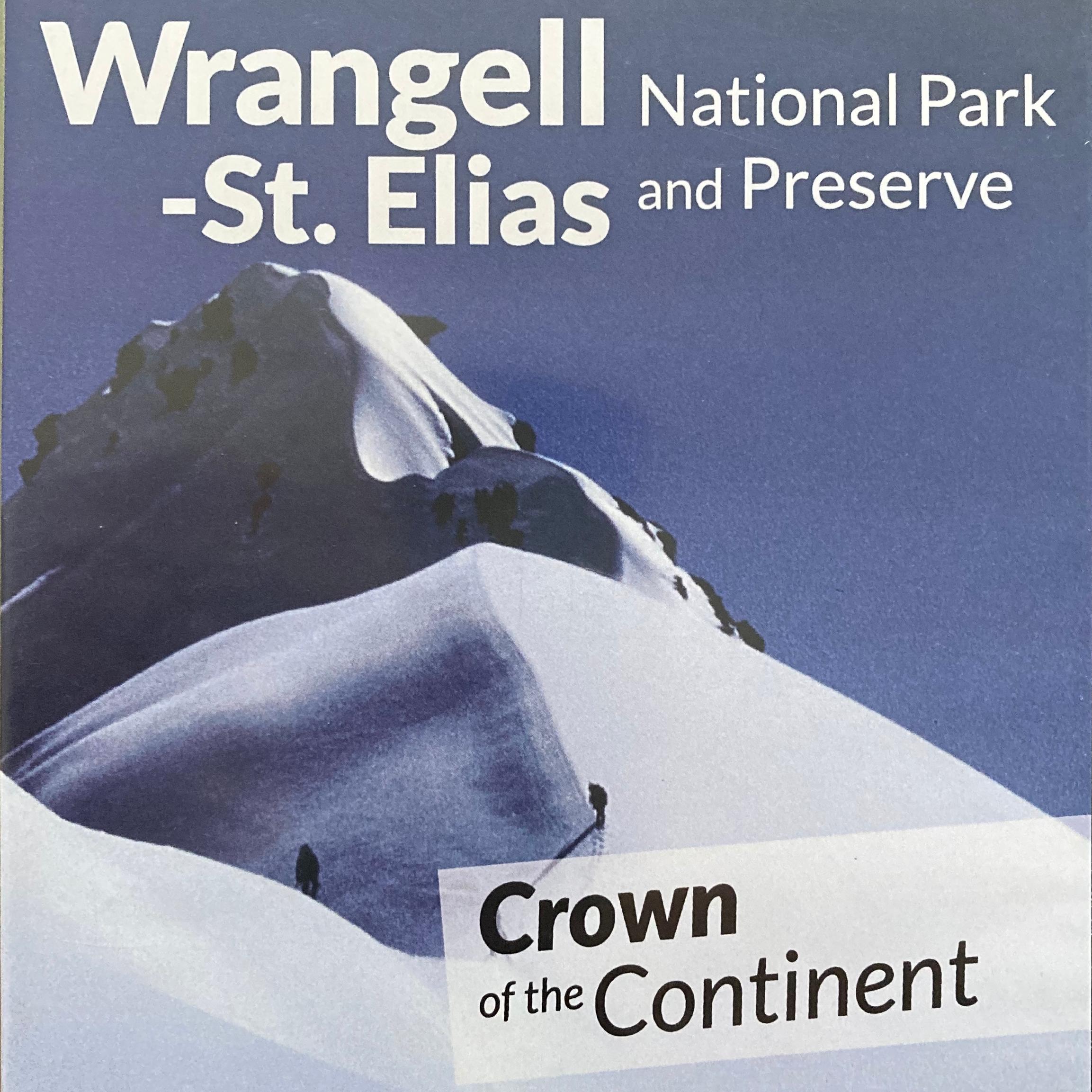 Park Film - Crown of the Continent