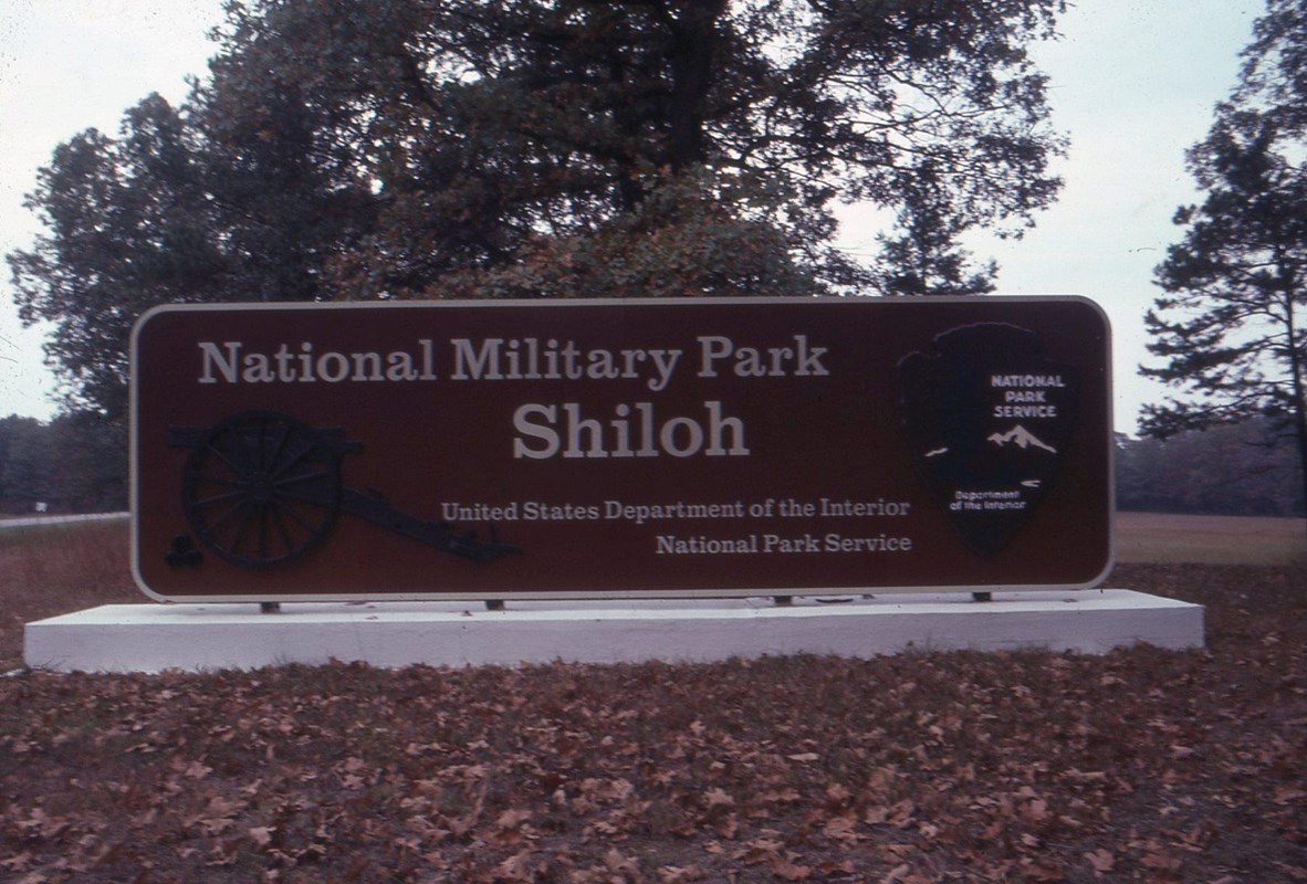 Shiloh entrance sign in the 1970s.