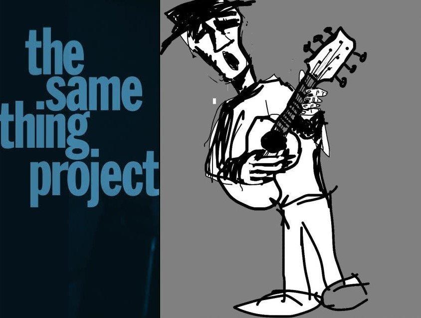 sketch of a person playing guitar