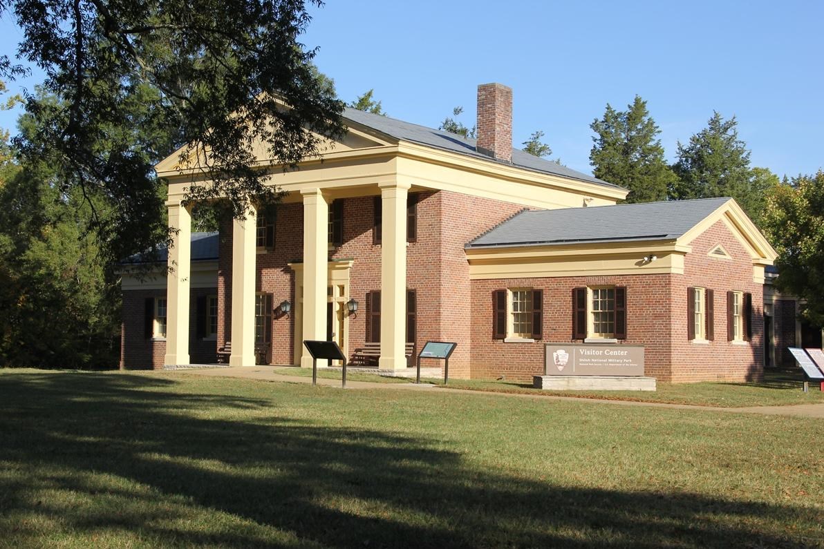 visitor center