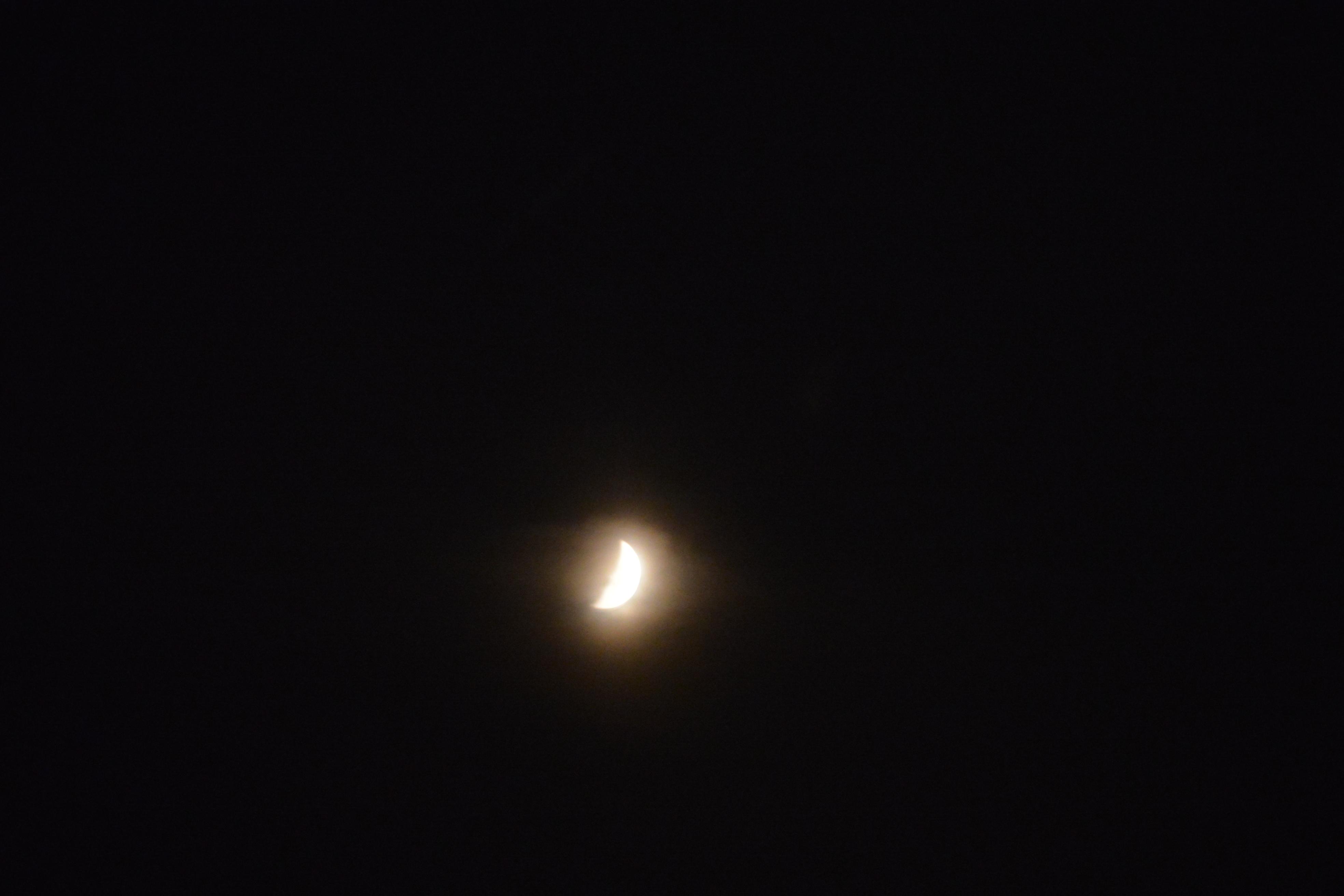 Astronomy Night at Great Kills Park