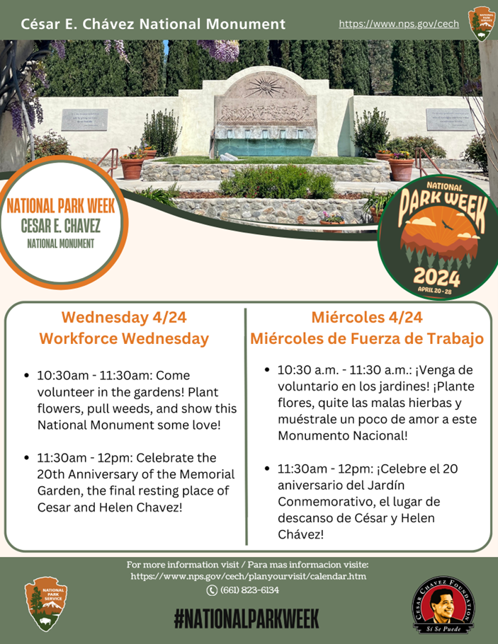 A fountain flows with water, surrounded by sidewalks and greenery. Poster text in event description.