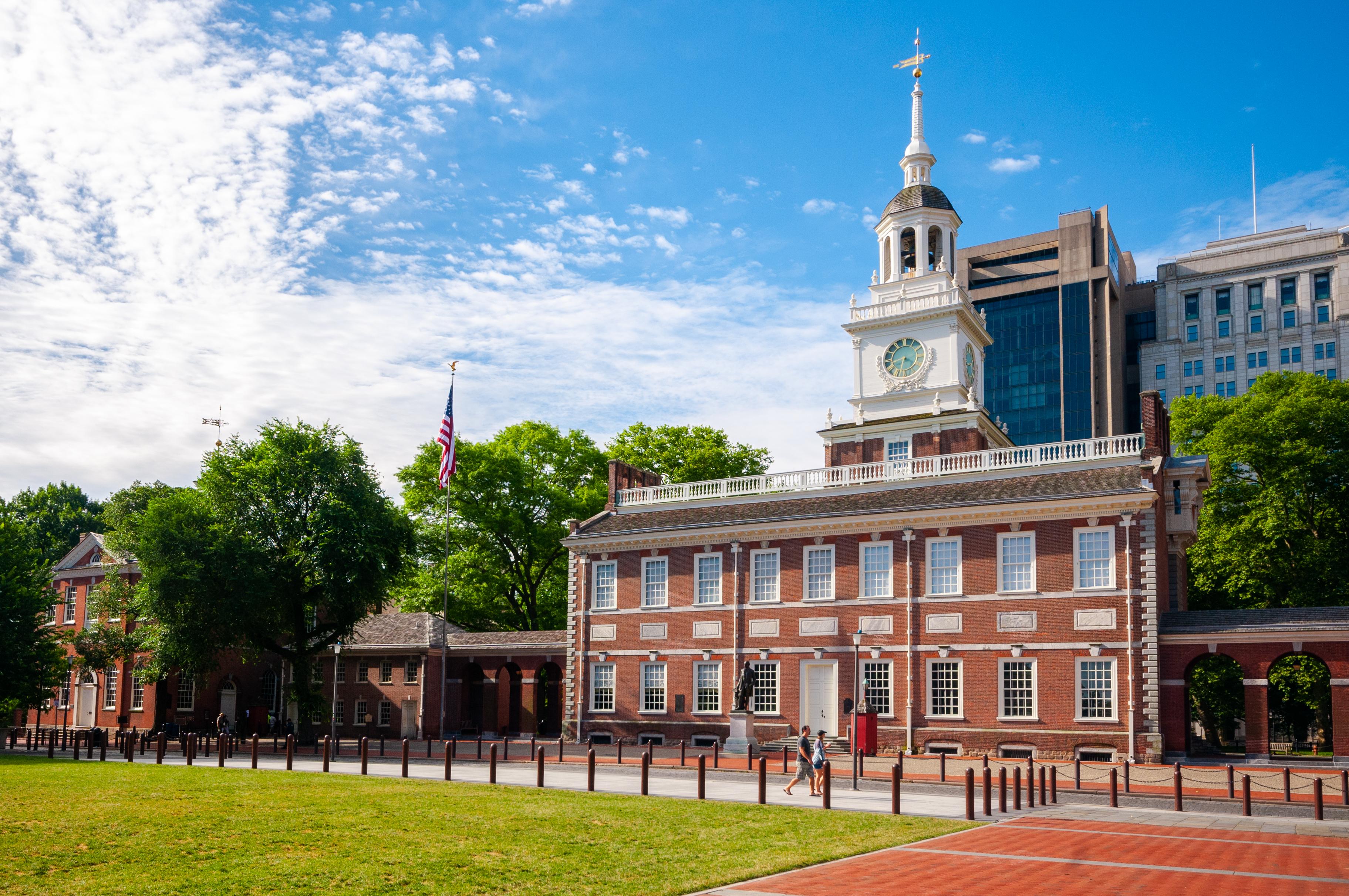View of Independence Hall from the front.