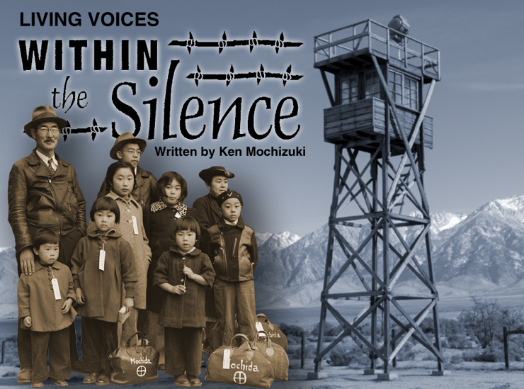 Japanese American family of 9 with their luggage standing in front of a guard watch tower.