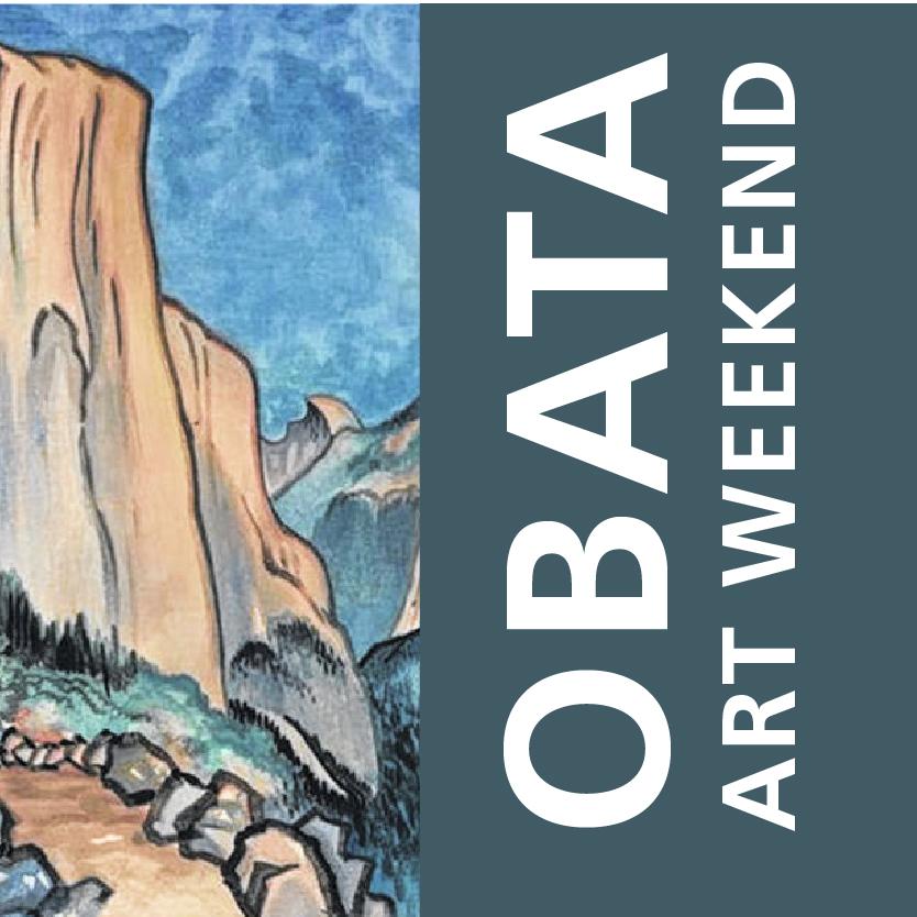 A watercolor Obata painting featuring El Capitan and the text Obata Art Weekend