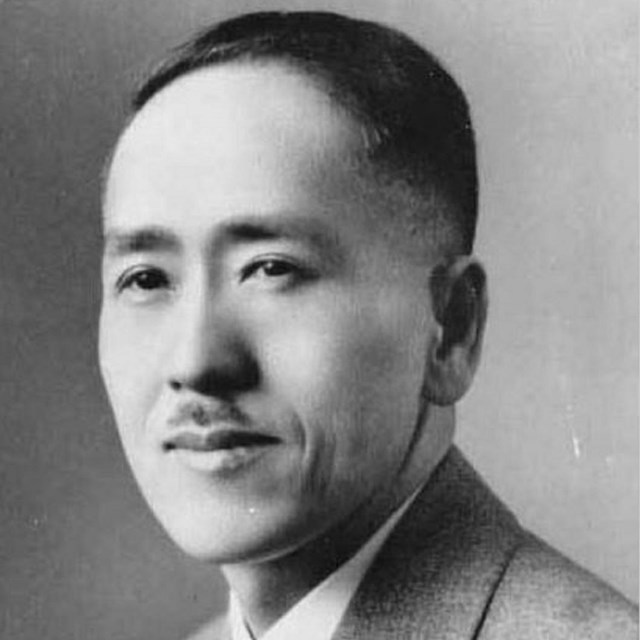 photograph of Harry S. Kawabe. University of Alaska, Fairbanks.