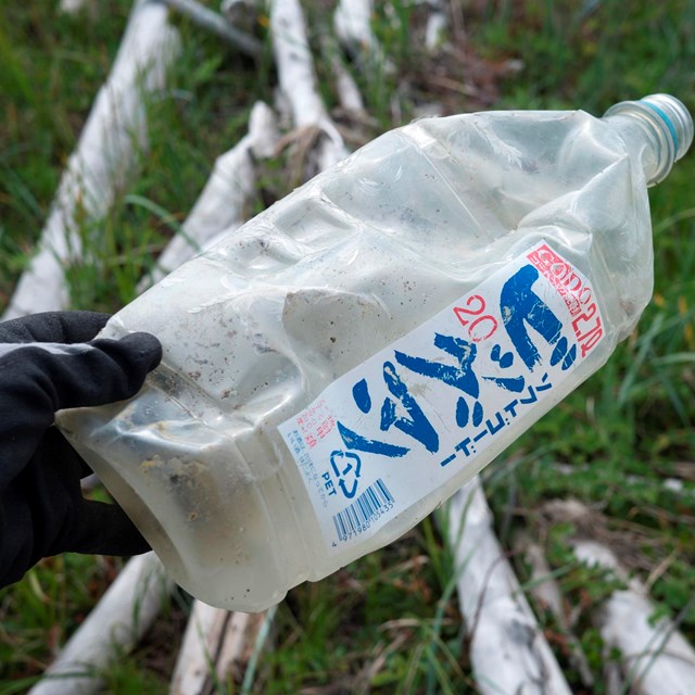 A video about marine debris washing in on park coasts.