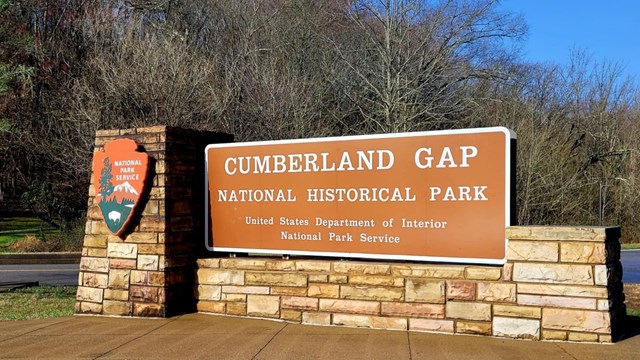 Park Sign at the entrance