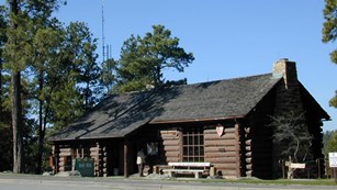 Devils Tower Visitor Center