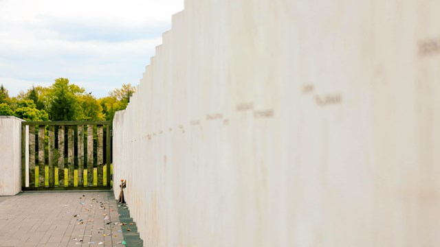 Wall of Names with the Ceremonial Gate.