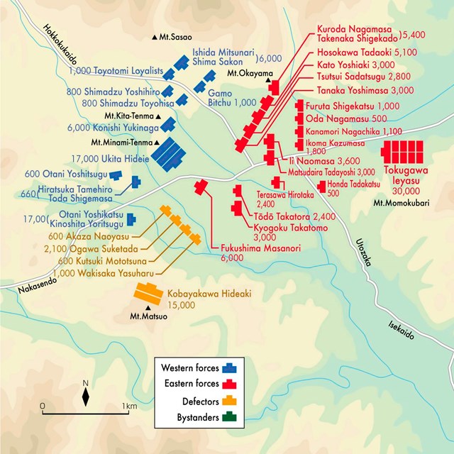 Battle Lines at Sekigahara the morning of October 21, 1600