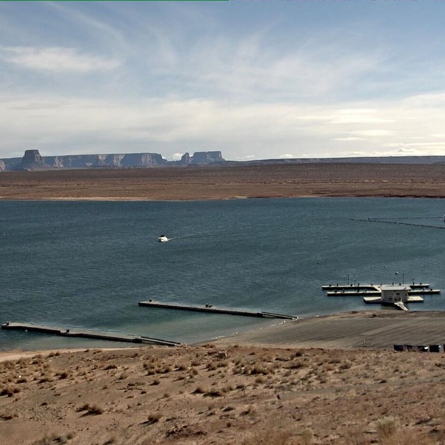 A boat launch ramp.