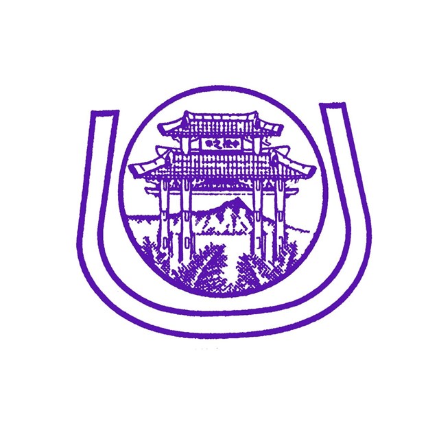 Hawai‘i United Okinawa Association logo