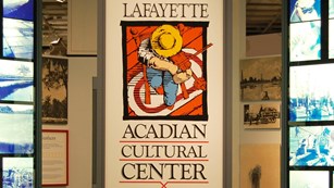 Entrance to Acadian Cultural Center museum with logo