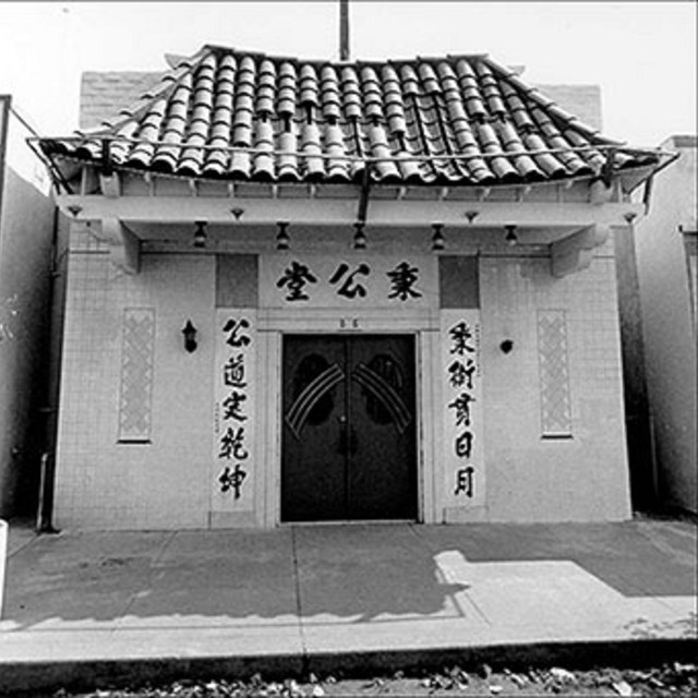 Chinese Mason Building in Walnut Grove, CA