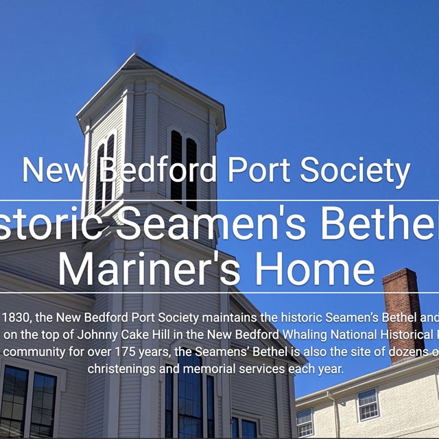 Colorful cropped image of Seamen's Bethel and Mariners' Home