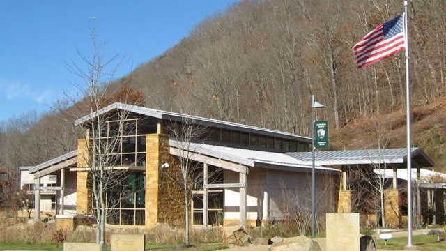 visitor center building