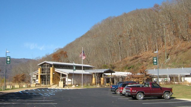 visitor center