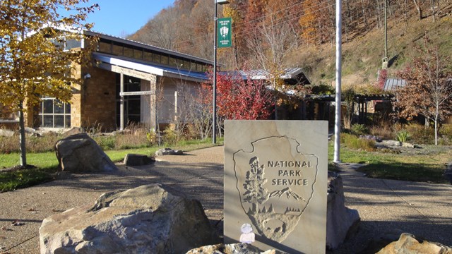 visitor center