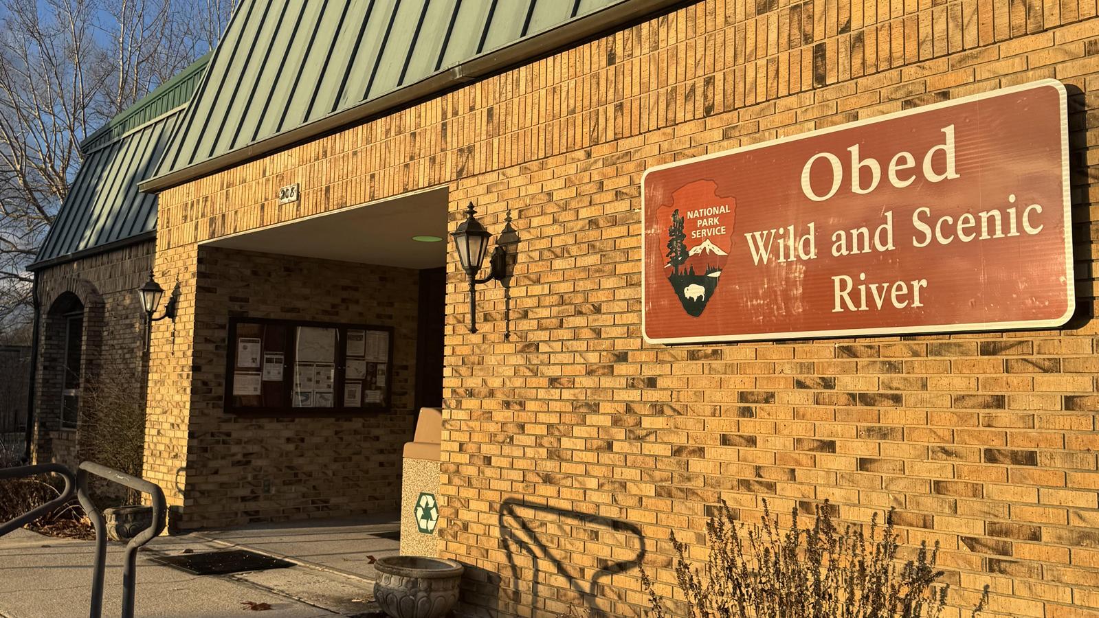 Close up of visitor center.