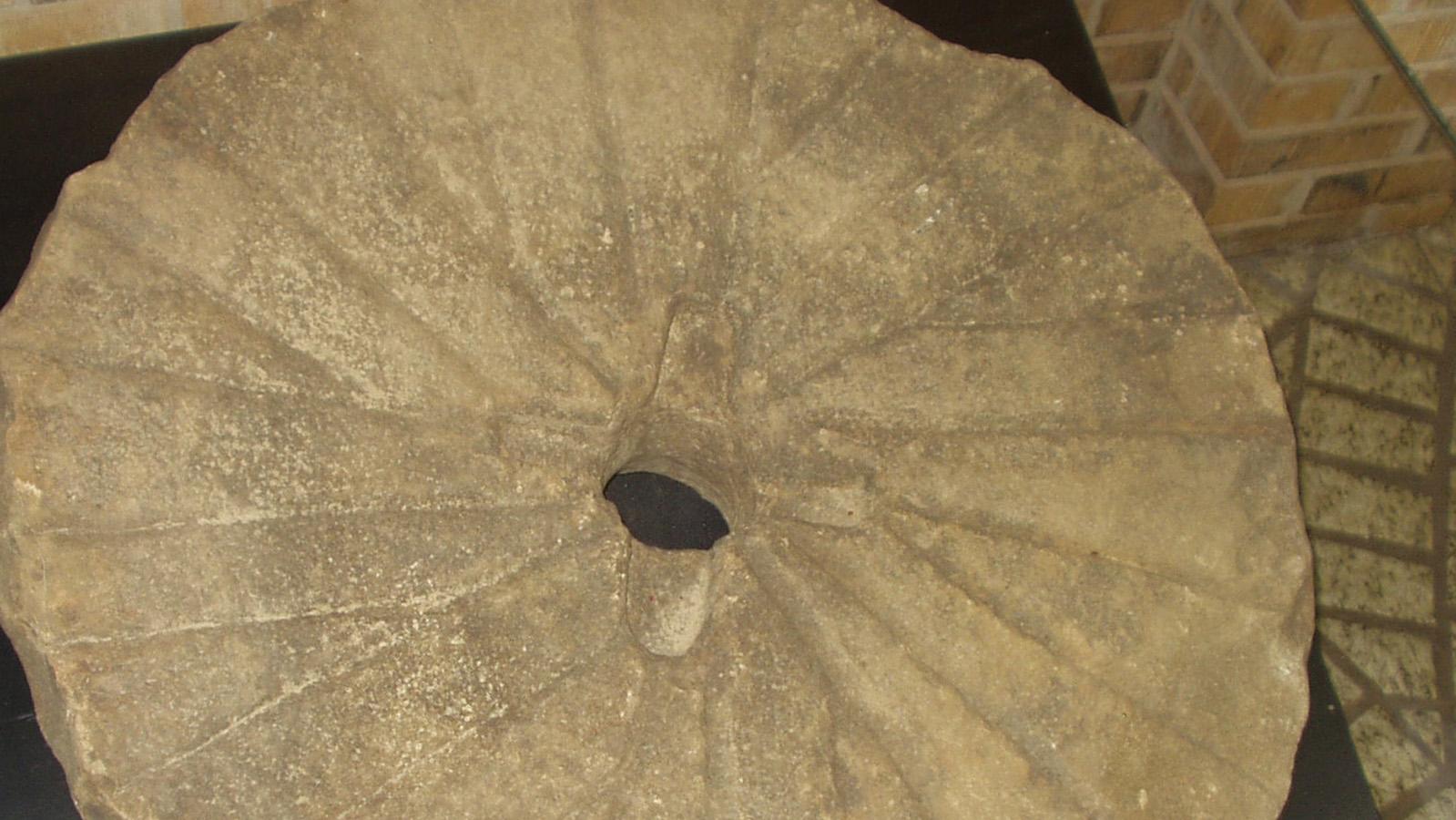 A circular mill object