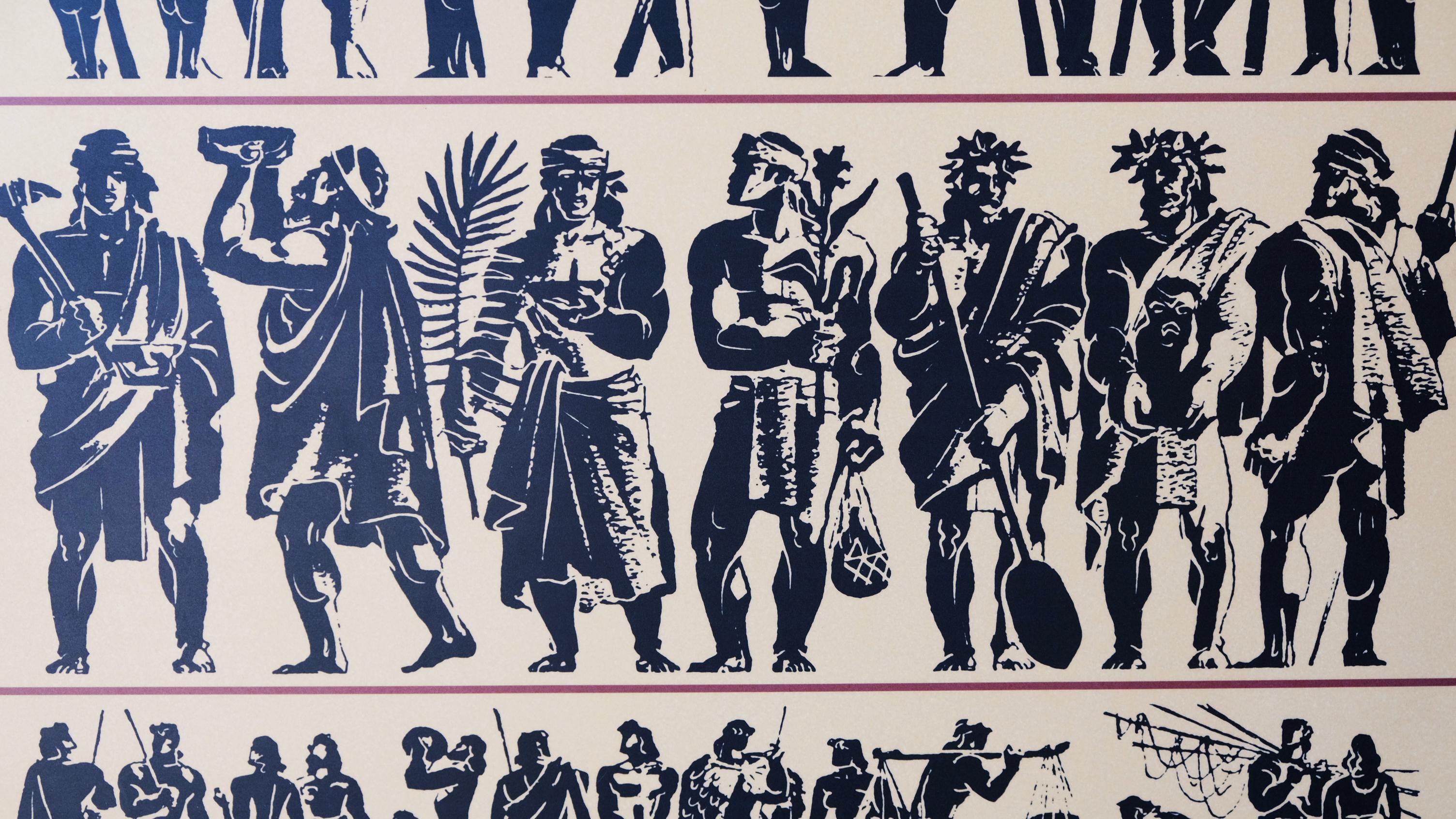 Illustrated Hawaiian figures depicted in various poses