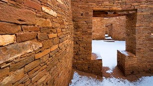 Series of T-doors in Pueblo Bonito, Chaco Culture NHP