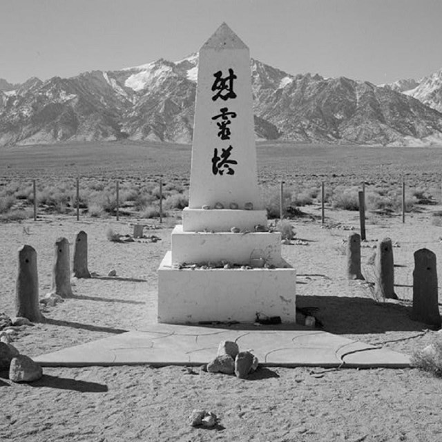 Black and white photo of a monument in the desert. Library of Congress. 