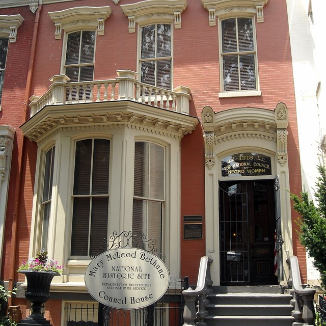 Brick townhouse. NPS photo. 