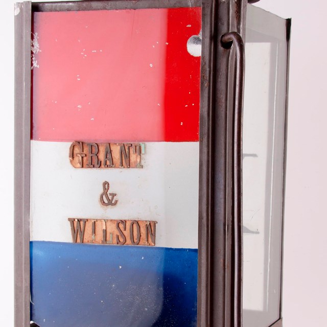 Kerosene Campaign Lantern