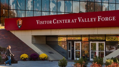 View of Visitor Center