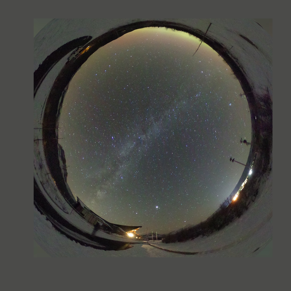 Night sky over St. Mary Visitor Center